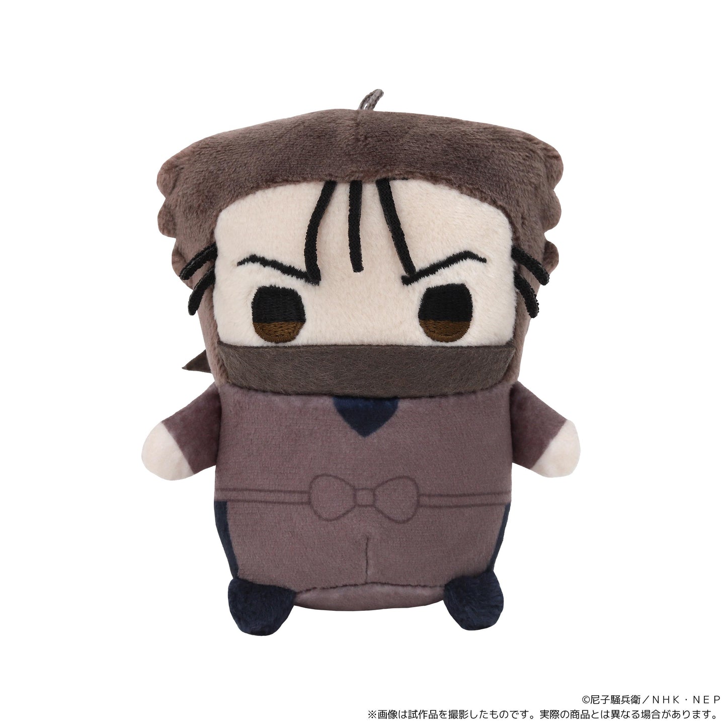 《忍者亂太郎》豆豆玩偶（毛絨公仔掛件）／高坂陣內左衛門