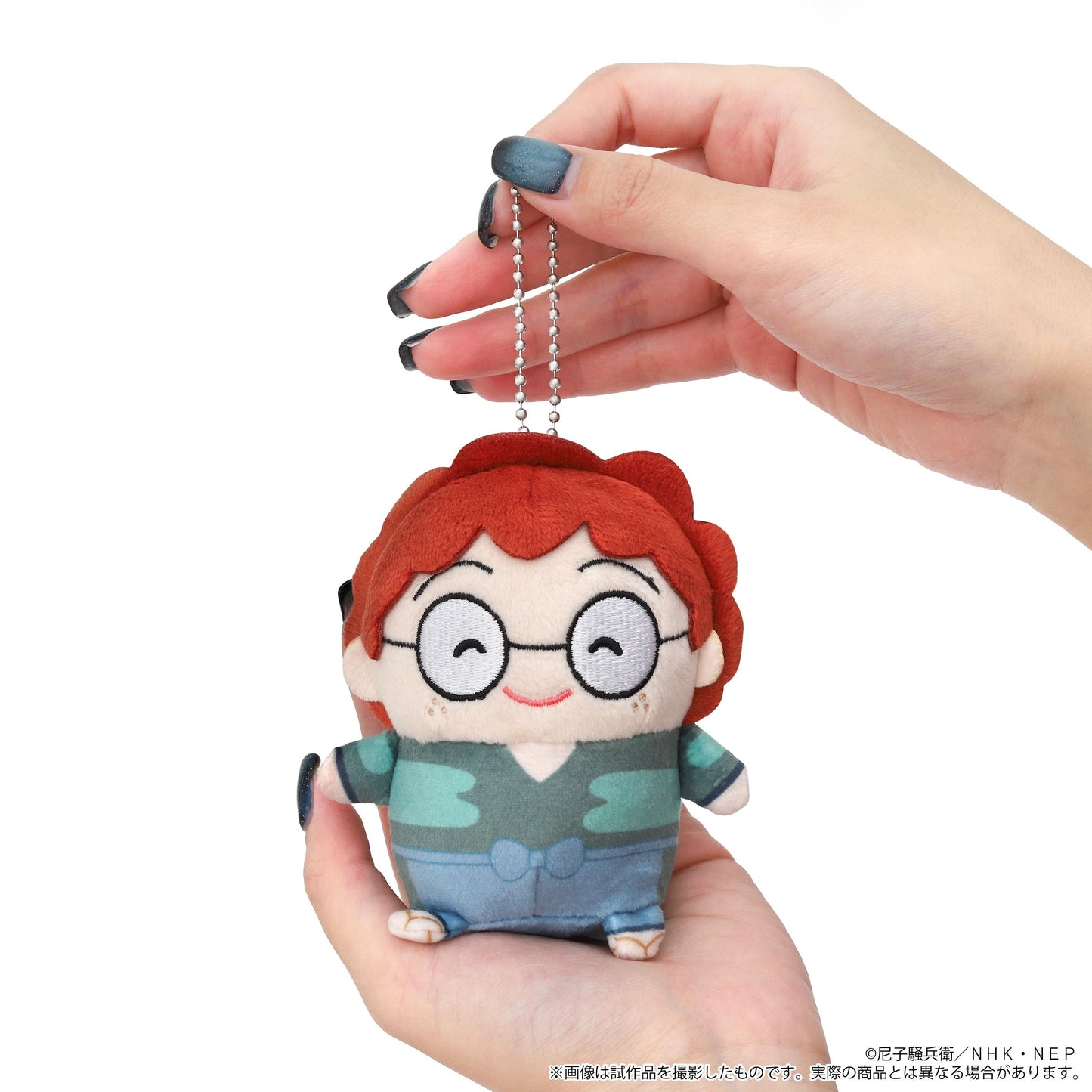 《忍者亂太郎》豆豆玩偶（毛絨公仔掛件）／潮江文次郎（便服版）
