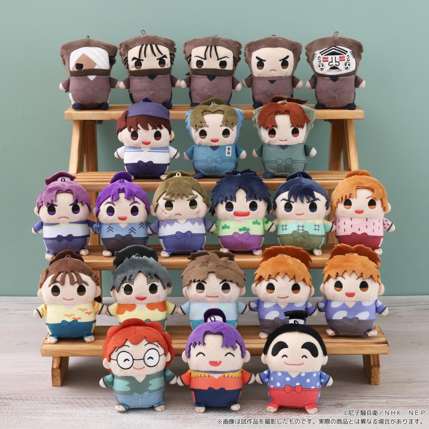 《忍者亂太郎》豆豆玩偶（毛絨公仔掛件）／押都長烈