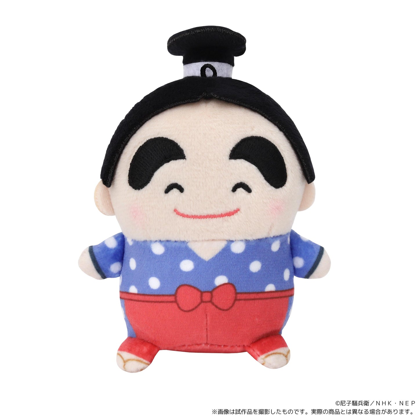 《忍者亂太郎》豆豆玩偶（毛絨公仔掛件）／福富新兵衛（便服版）