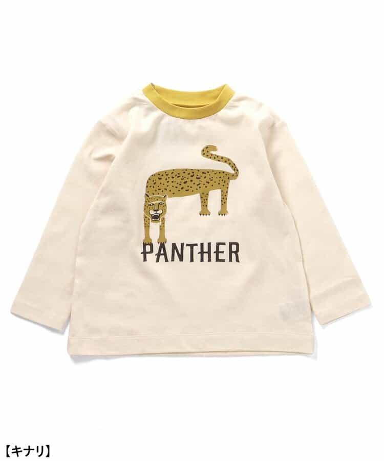 【リンク】多款式睡衣