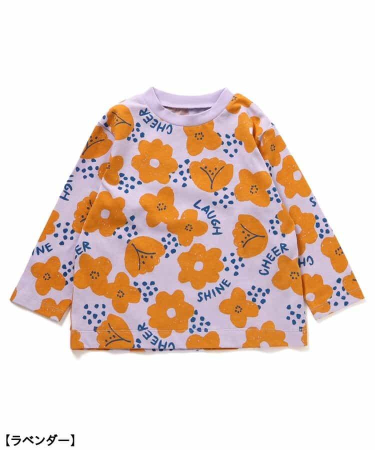 【リンク】多款式睡衣