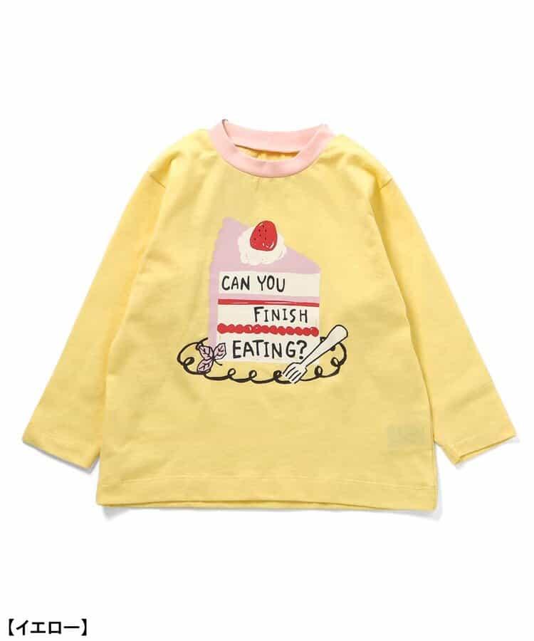 【リンク】多款式睡衣