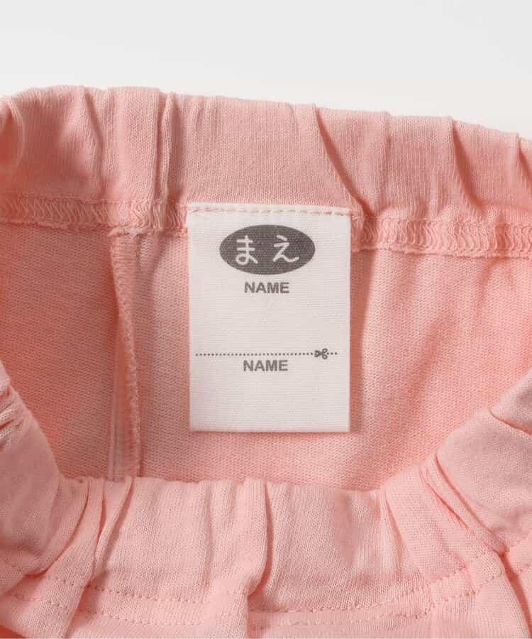 【リンク】多款式睡衣