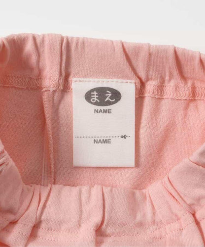 【リンク】多款式睡衣