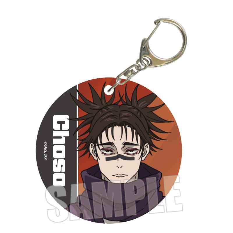 《咒術回戰》軟質透明掛件 盲盒套裝【全套BOX／5個裝】