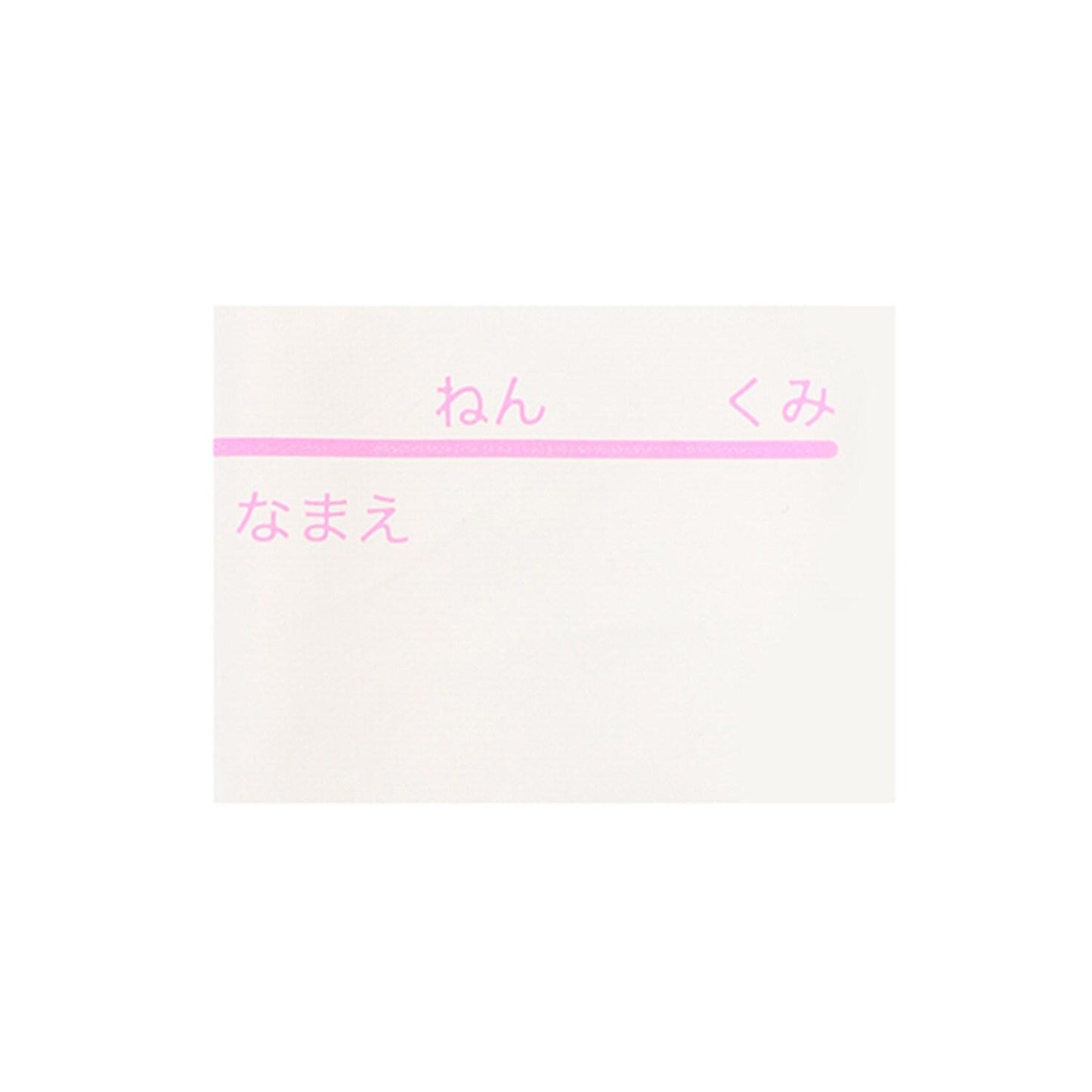 小花圖案兒童餐用罩衣