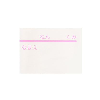 小花圖案兒童餐用罩衣