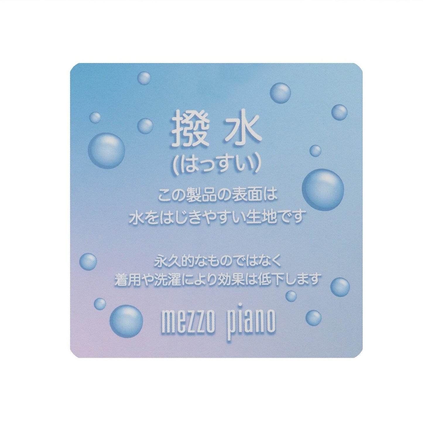 小花圖案兒童餐用罩衣