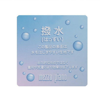 小花圖案兒童餐用罩衣