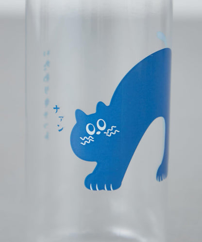 いたわり貓 透明水瓶