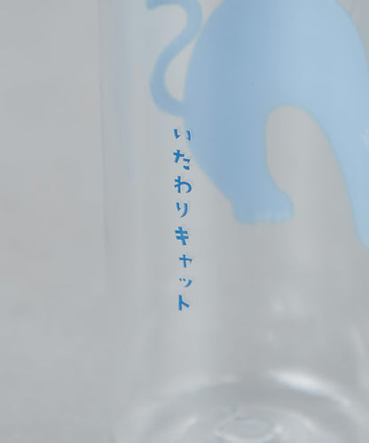 いたわり貓 透明水瓶