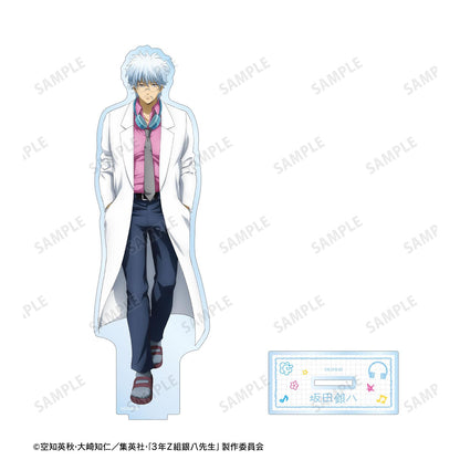 3年Z班銀八老師 繪製插畫 坂田銀八 耳機ver. 大號亞克力立牌