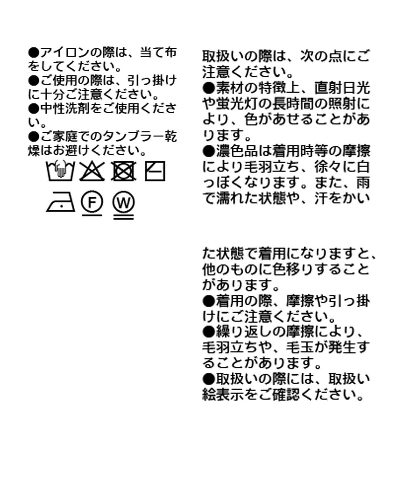 【輕盈感◎】附圍巾羊駝毛寬鬆針織衫