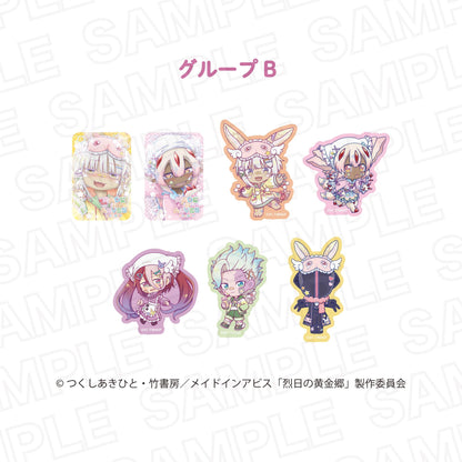 《來自深淵》烈日的黃金鄉 隨機貼紙B【BOX/7個裝】