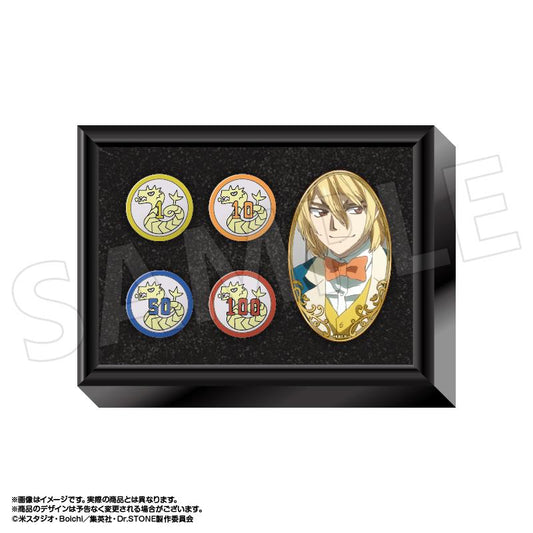 《Dr.STONE 石紀元》 龍水撲克籌碼（4種紀念套裝/1.七海龍水）