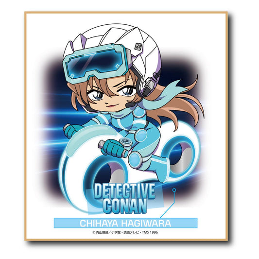 《名偵探柯南》_SF系列 迷你色紙 萩原千速