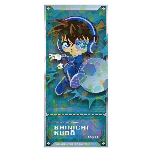 《名偵探柯南》_SF系列 收藏票卡 工藤新一