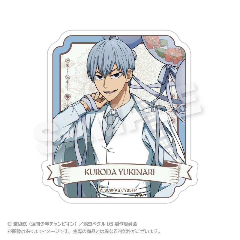 《飆速宅男》LIMIT BREAK_貼紙 氣球服裝版 黑田雪成