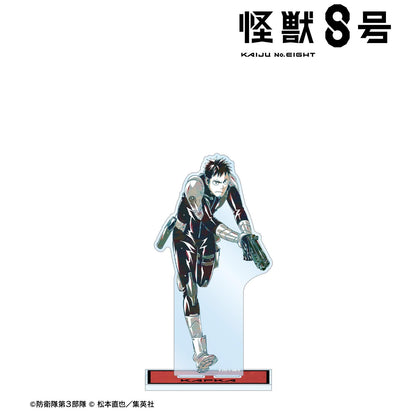 《怪獸8號》日比野卡夫卡 Ani-Art 第二彈 大號亞克力立牌