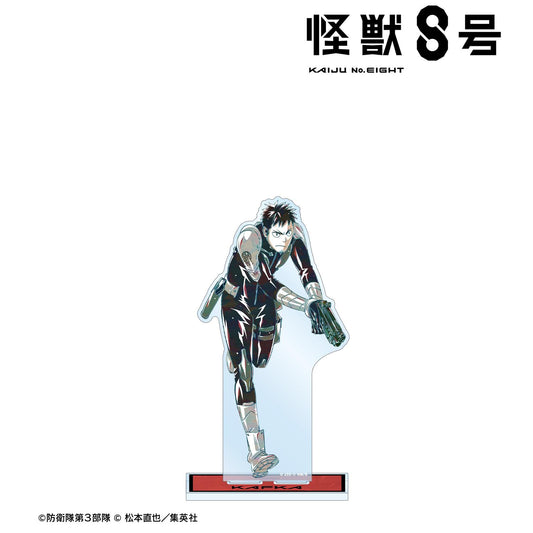 《怪獸8號》日比野卡夫卡 Ani-Art 第二彈 大號亞克力立牌