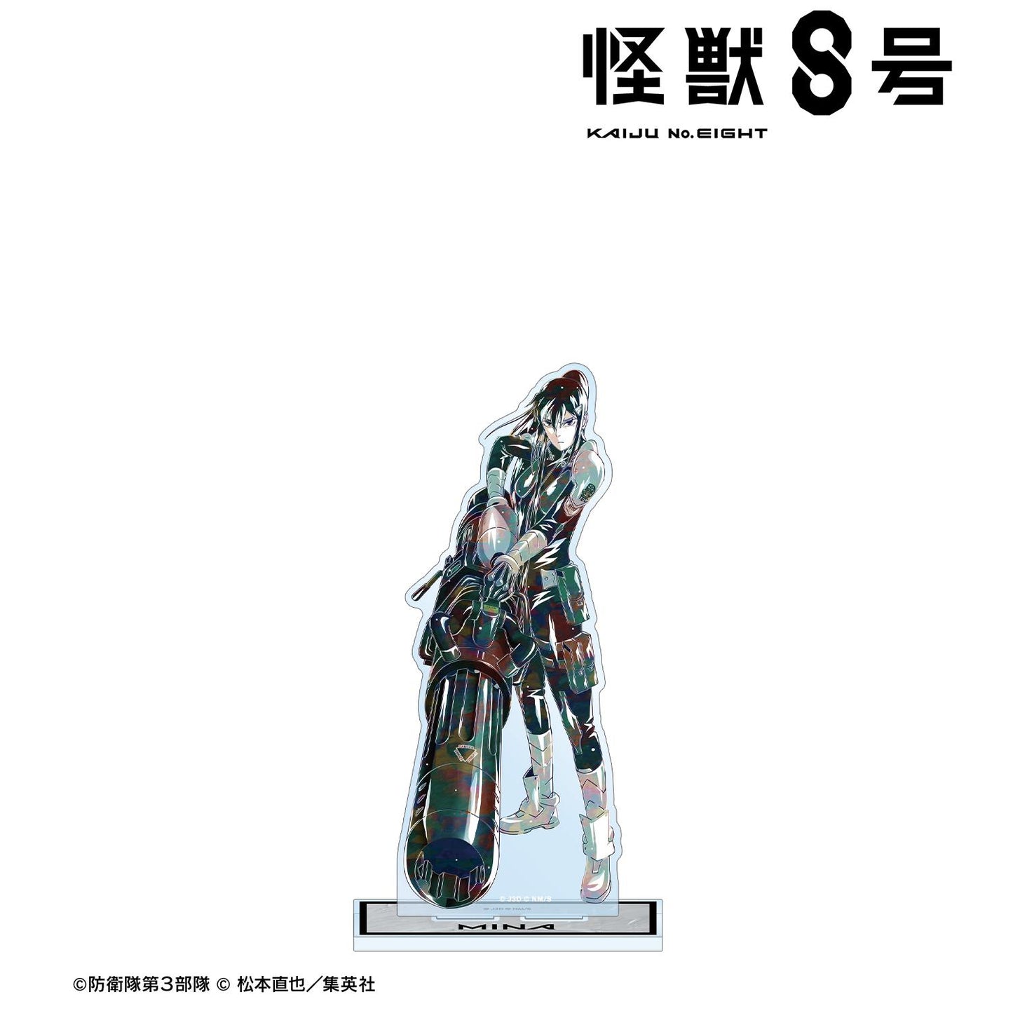 《怪獸8號》亞白米娜 Ani-Art 第二彈 大號亞克力立牌