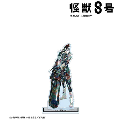 《怪獸8號》亞白米娜 Ani-Art 第二彈 大號亞克力立牌