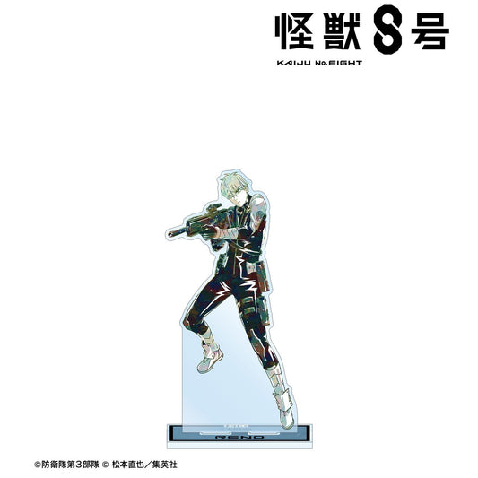 《怪獸8號》市川雷諾 Ani-Art 第二彈 大號亞克力立牌