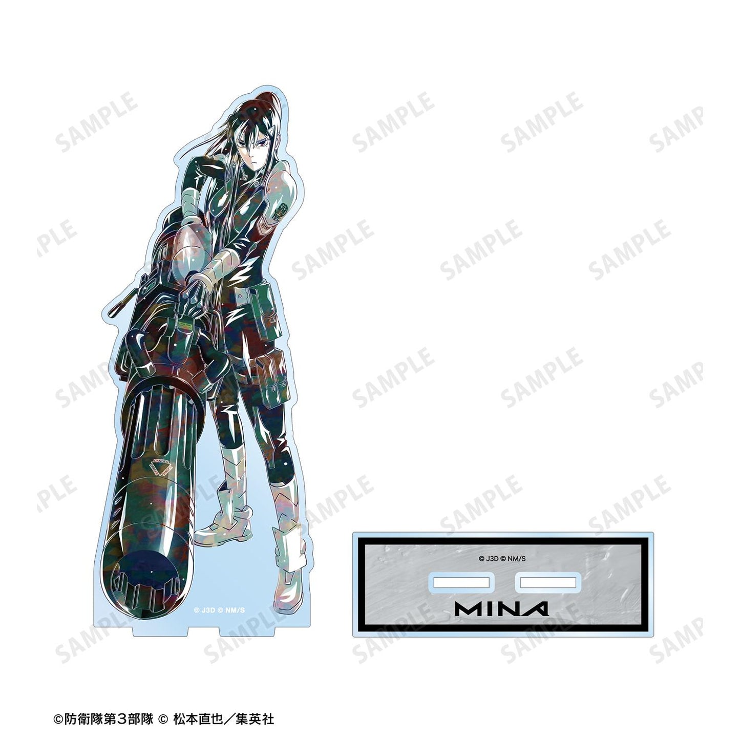 《怪獸8號》亞白米娜 Ani-Art 第二彈 大號亞克力立牌