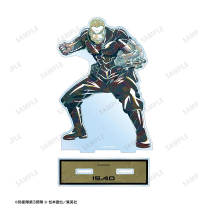 《怪獸8號》_四宮功 Ani-Art 第二彈 大號亞克力立牌