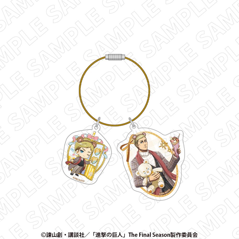 《進擊的巨人》亞克力鑰匙扣（埃爾文）