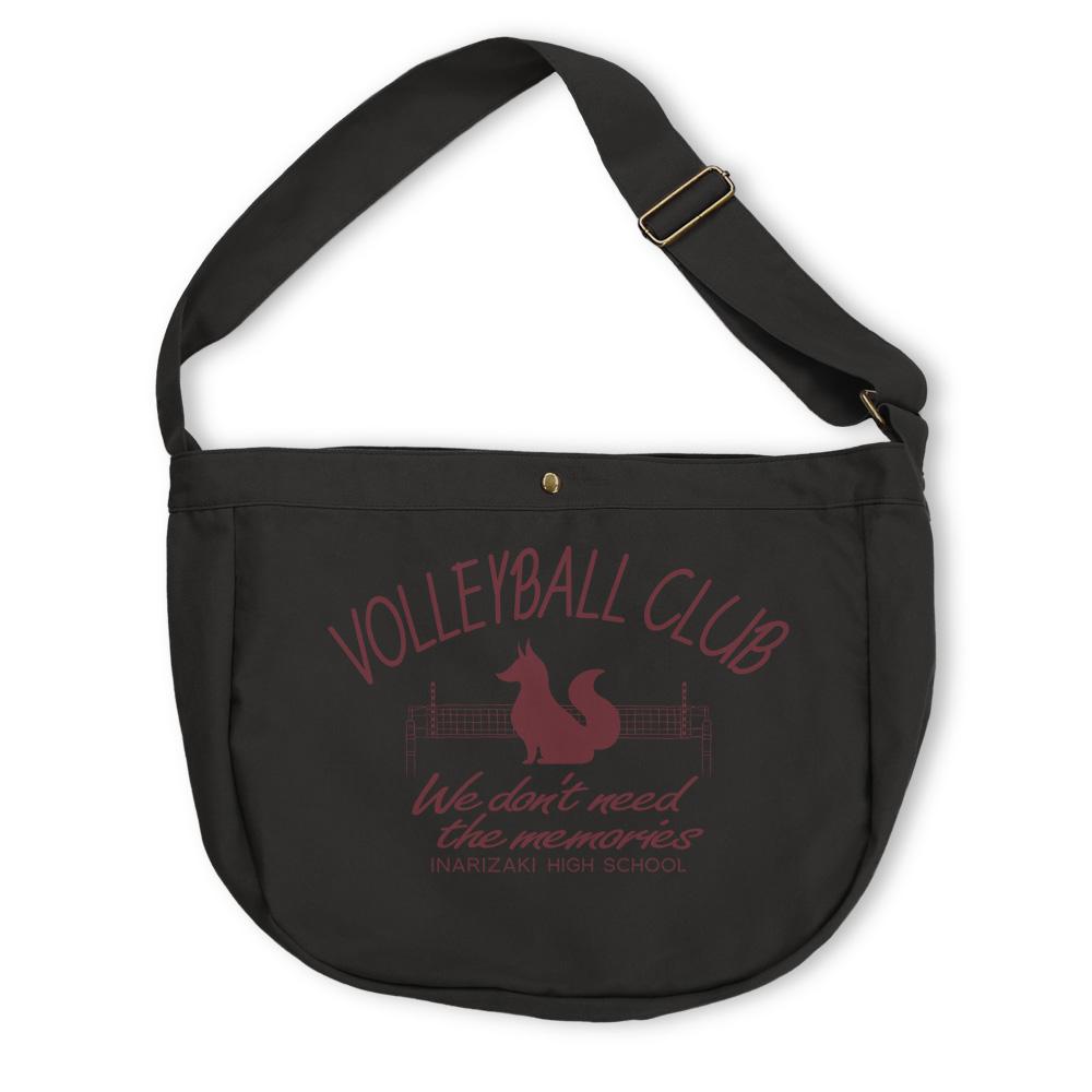《排球少年》 稻荷崎高校排球部報紙包/黑色