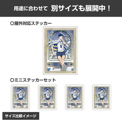 《排球少年》赤葦京治迷你貼紙套裝 飛翔版