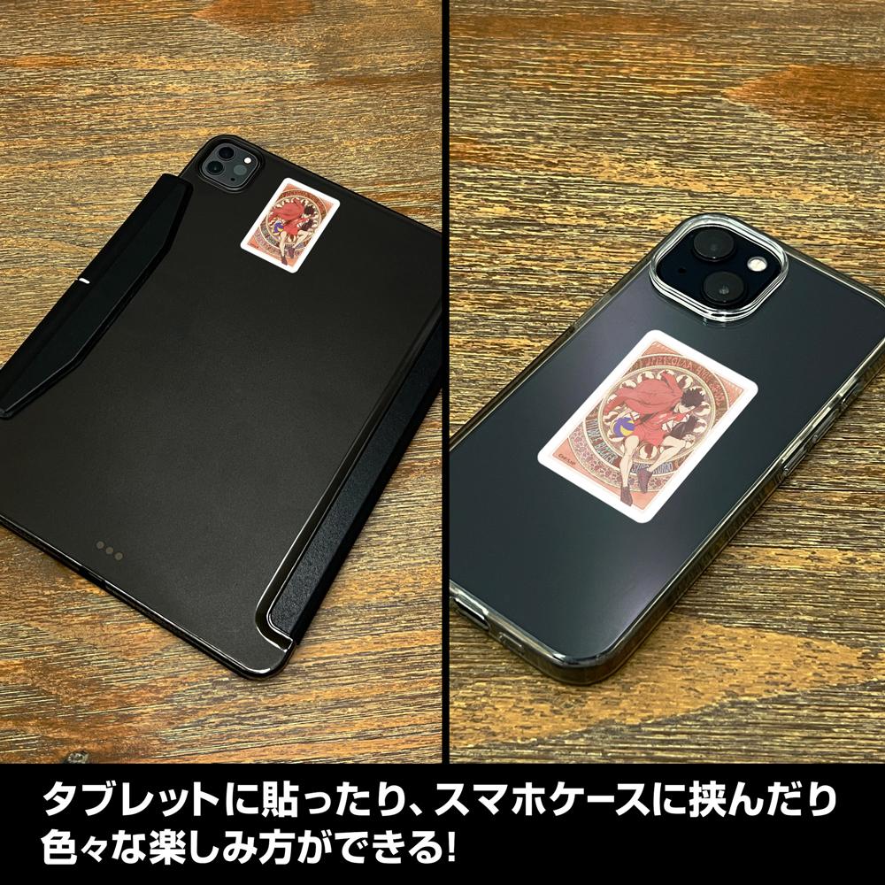 《排球少年》黑尾鐵朗迷你貼紙套裝 飛翔Ver.