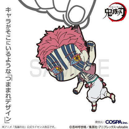 《鬼滅之刃》_猗窩座 掛件 無限城篇Ver.