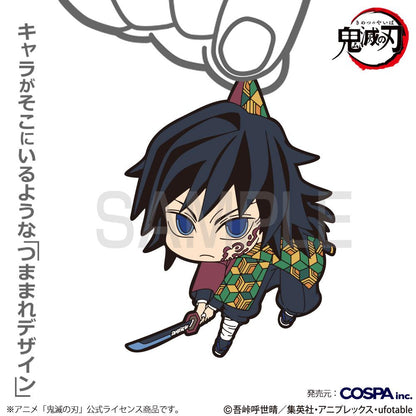 《鬼滅之刃》_冨岡義勇 掛件 無限城篇Ver.