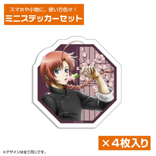 《銀魂》.新繪 神威 迷你貼紙套裝 小窗窺視風景Ver.