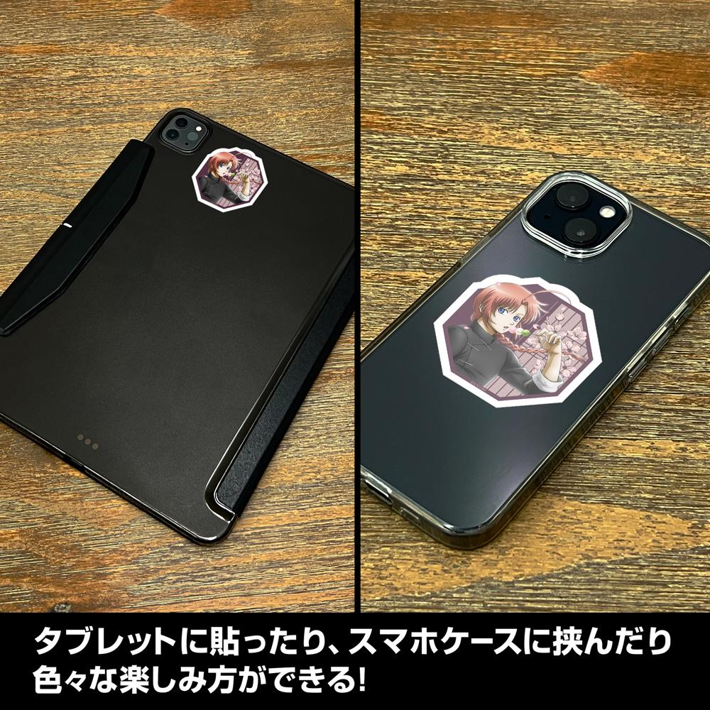 《銀魂》.新繪 神威 迷你貼紙套裝 小窗窺視風景Ver.