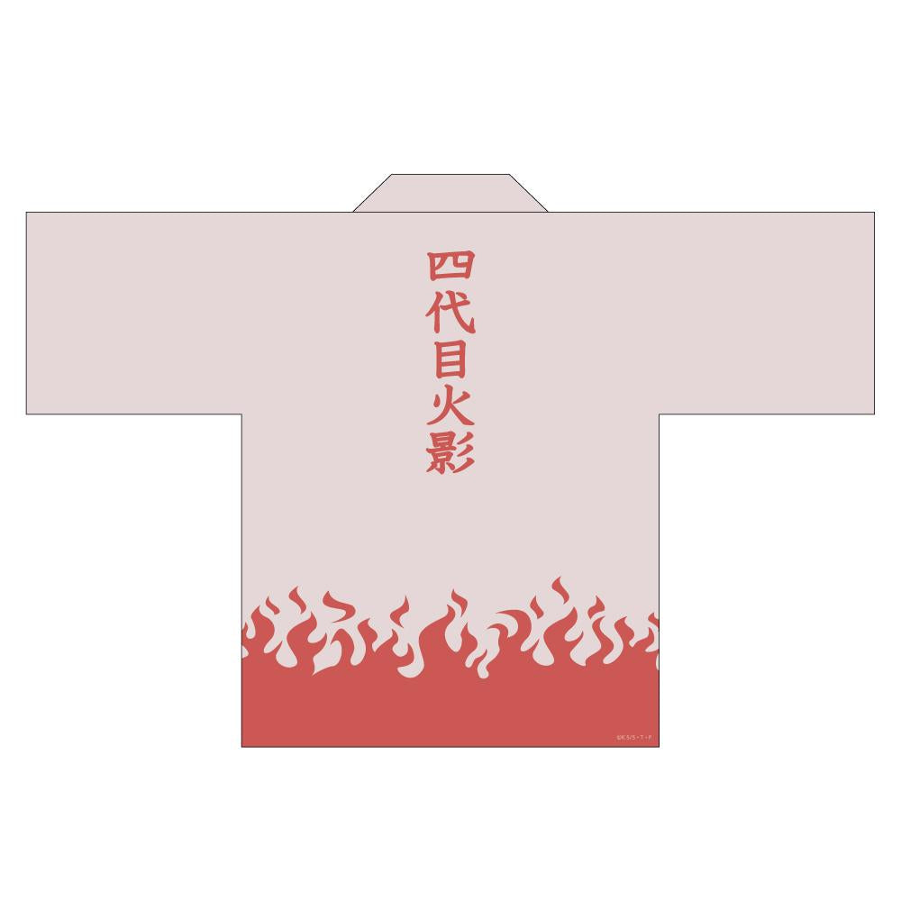 《火影忍者》疾風傳 和服外套 / 第四代火影