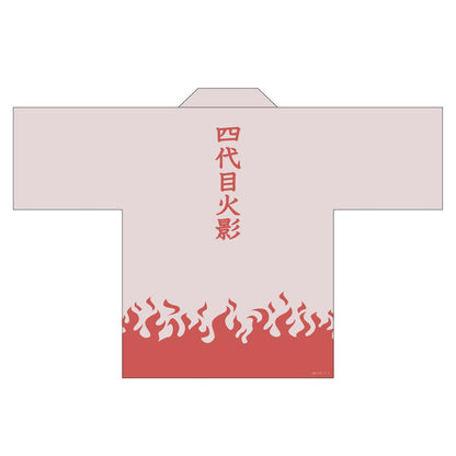 《火影忍者》疾風傳 和服外套 / 第四代火影