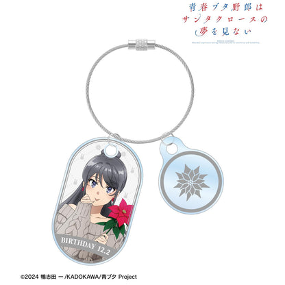 青春豬頭少年不做聖誕夢_新繪製 桜島麻衣（冬季） 雙連金屬線亞克力鑰匙扣 ＜桜島麻衣 生日2025版＞