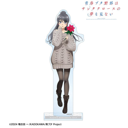 青春豬頭少年不會夢到聖誕老人_新繪製 桜島麻衣（冬季） 大號亞克力立牌 ＜桜島麻衣 生日2025版＞