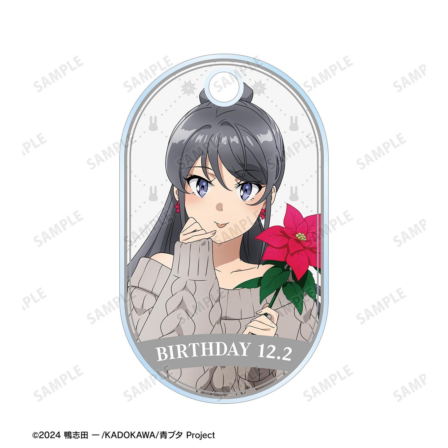 青春豬頭少年不做聖誕夢_新繪製 桜島麻衣（冬季） 雙連金屬線亞克力鑰匙扣 ＜桜島麻衣 生日2025版＞