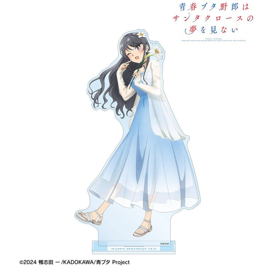 青春豬頭少年不做聖誕夢_新繪製 桜島麻衣（夏季）特大亞克力立牌 ＜桜島麻衣 生日2025版＞