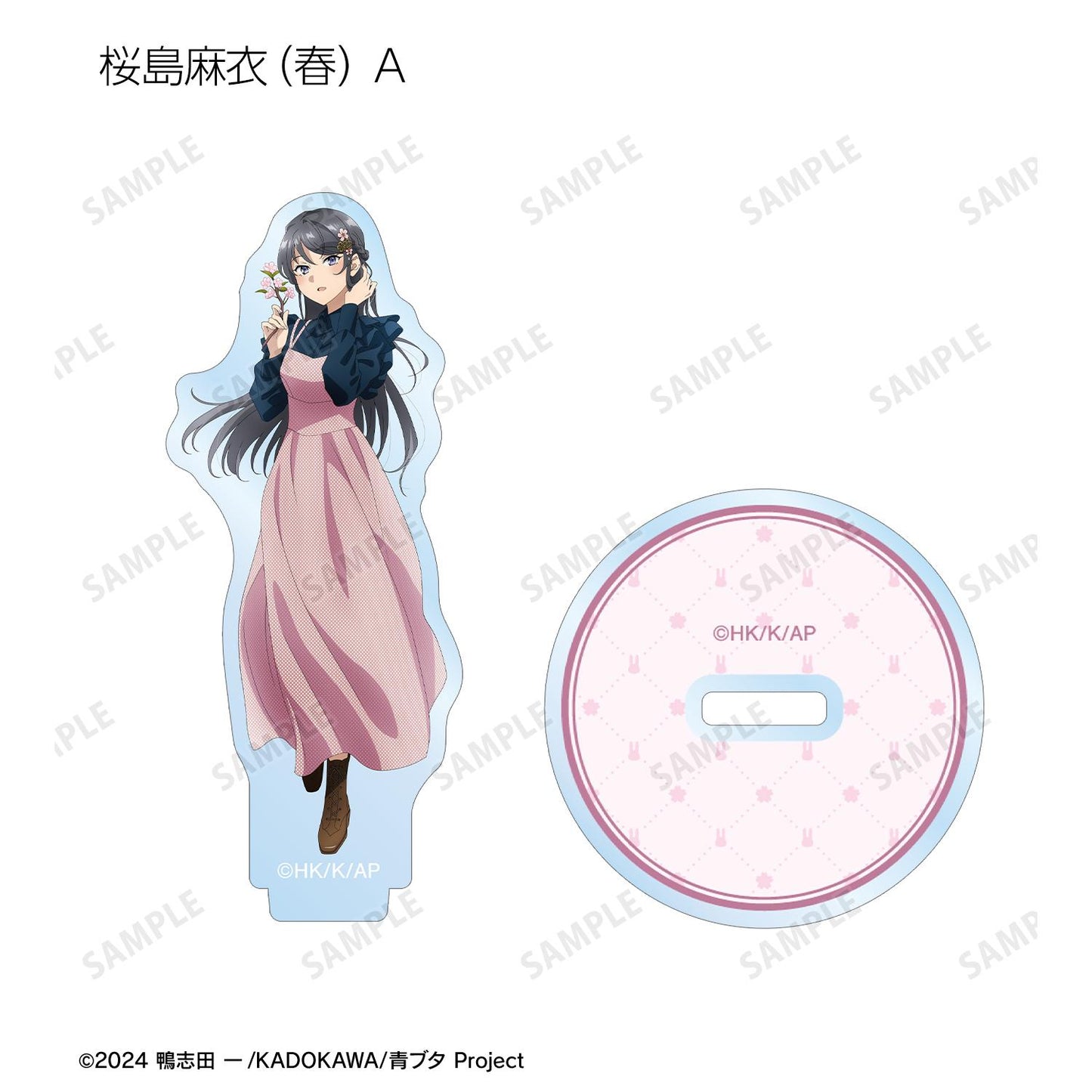 青春豬頭少年不會夢到聖誕老人_全新繪製 隨機亞克力立牌 ＜櫻島麻衣 生日2025版＞（單位/全套BOX）【BOX/8包入】