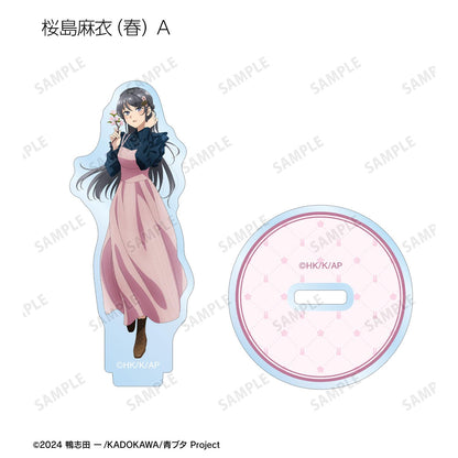 青春豬頭少年不會夢到聖誕老人_全新繪製 隨機亞克力立牌 ＜櫻島麻衣 生日2025版＞（單位/全套BOX）【BOX/8包入】