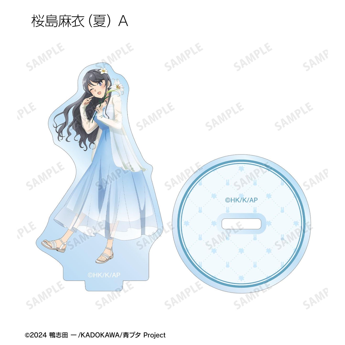 青春豬頭少年不會夢到聖誕老人_全新繪製 隨機亞克力立牌 ＜櫻島麻衣 生日2025版＞（單位/全套BOX）【BOX/8包入】