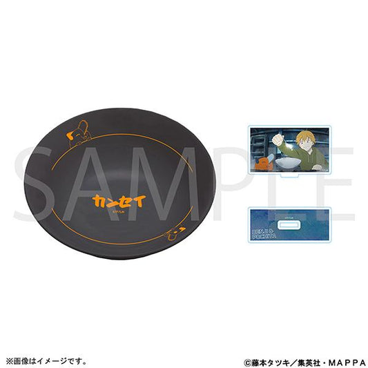 《電鋸人》飯碗·亞克力立牌套裝～一起用餐～