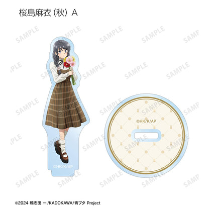 青春豬頭少年不會夢到聖誕老人_全新繪製 隨機亞克力立牌 ＜櫻島麻衣 生日2025版＞（單位/全套BOX）【BOX/8包入】