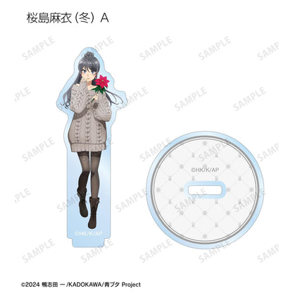 青春豬頭少年不會夢到聖誕老人_全新繪製 隨機亞克力立牌 ＜櫻島麻衣 生日2025版＞（單位/全套BOX）【BOX/8包入】